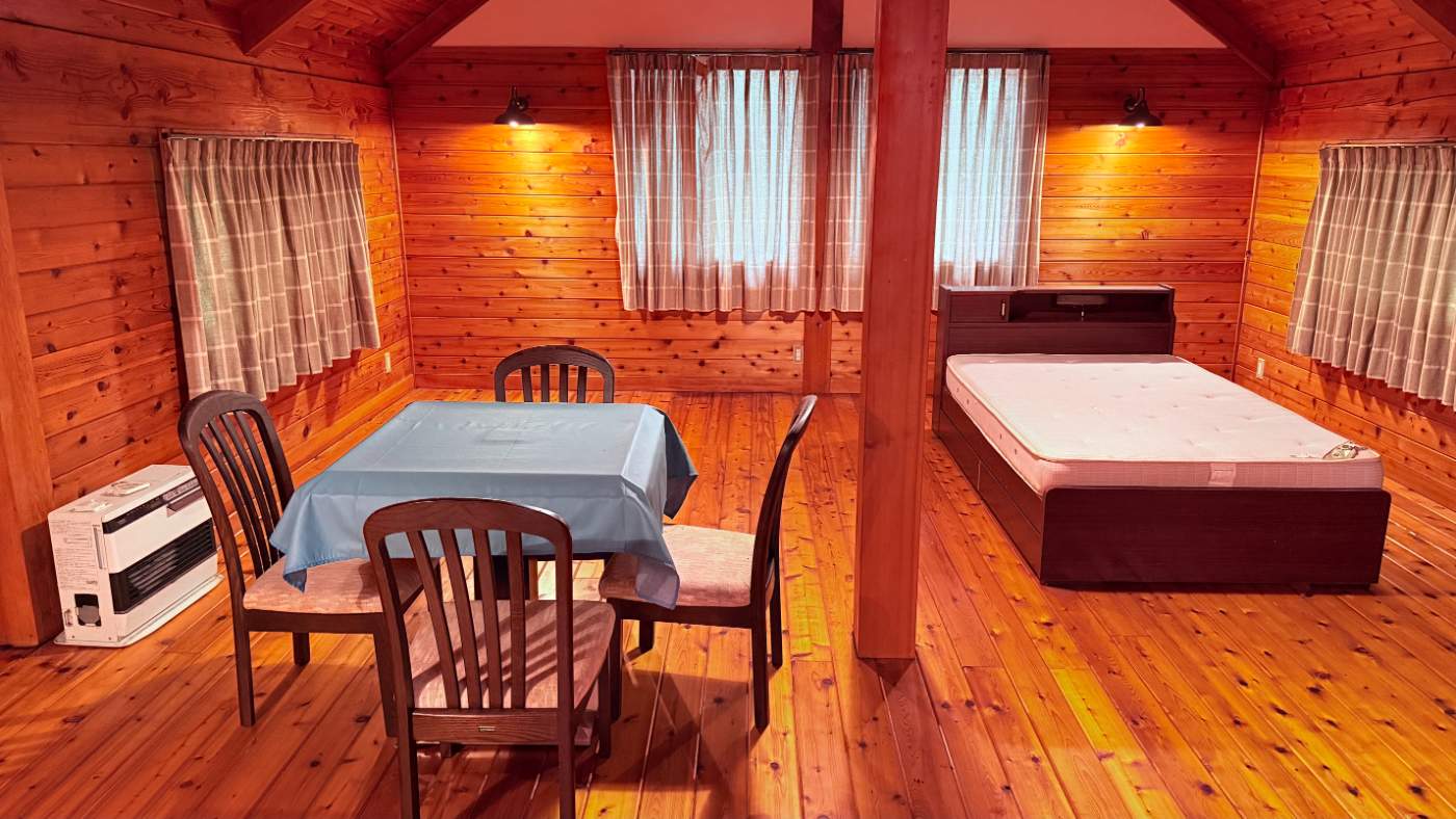 Iizuna house for sale